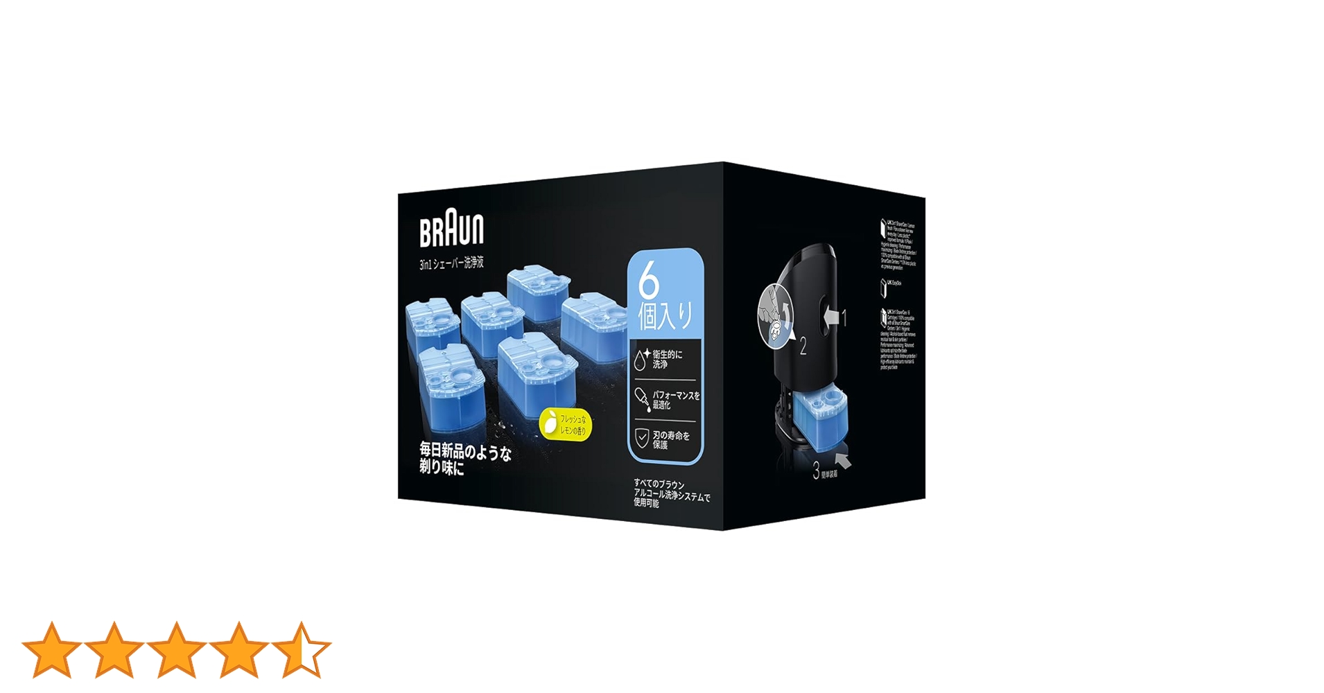 ブラウン　洗浄液　BRAUN CCR6 Amazon | CCR6 ブラウン洗浄液 | ブラウン(Braun